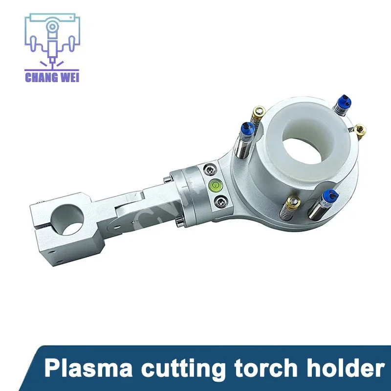 25-35/40/45/50MM Anti-Collision Fixture Portable Flame Plasma Torch Clamp Holder For CNC Cutting Machine