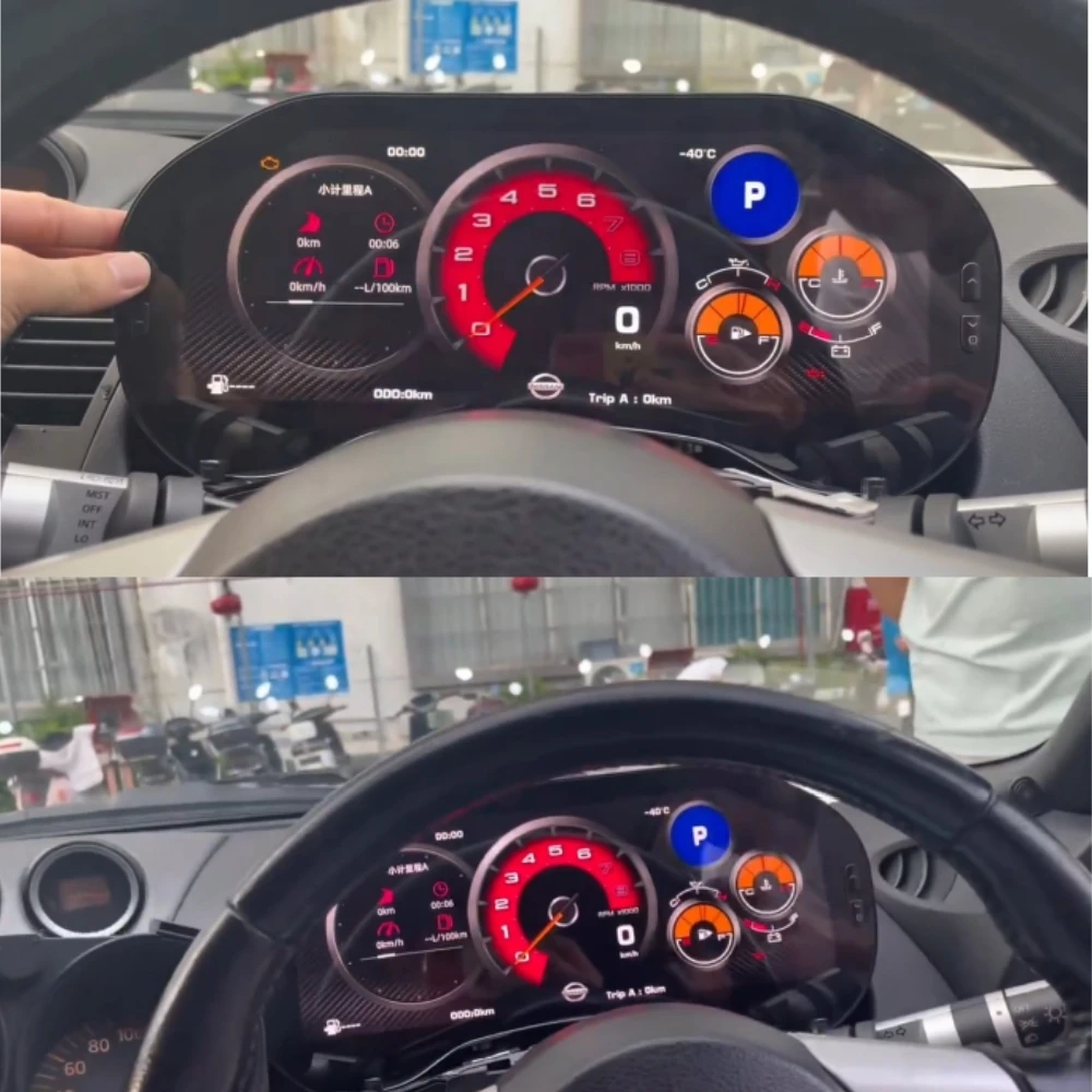 

LCD Screen For Nissan 350Z/Fairlady Z (Z33) 2002-2008 Speedometer Car Digital Cluster Virtual Cockpit Dashboard Instrument Panel