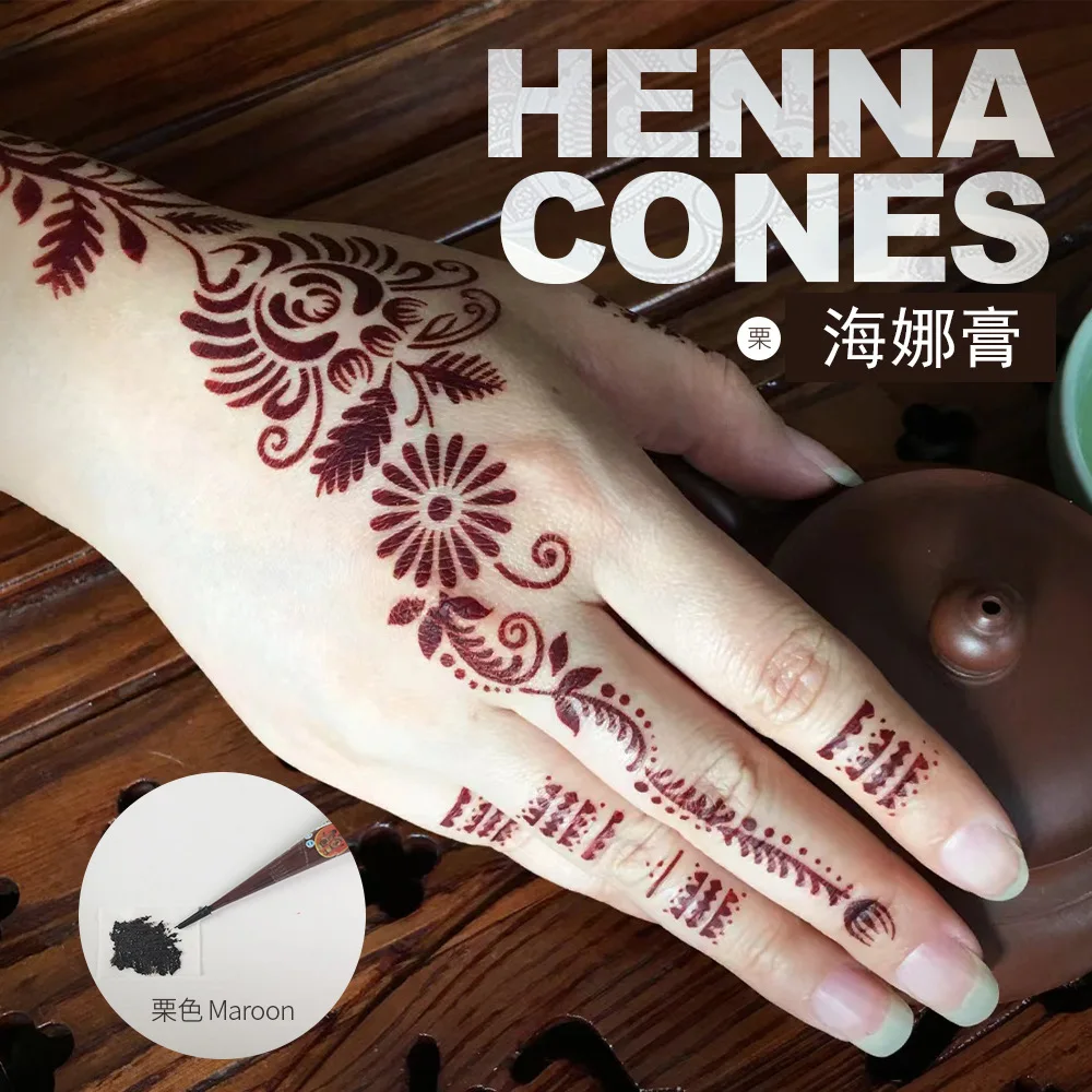 

12 pcs/set Natural Herbal Henna Cones Temporary Tattoo Body Art Paint Mehandi Ink