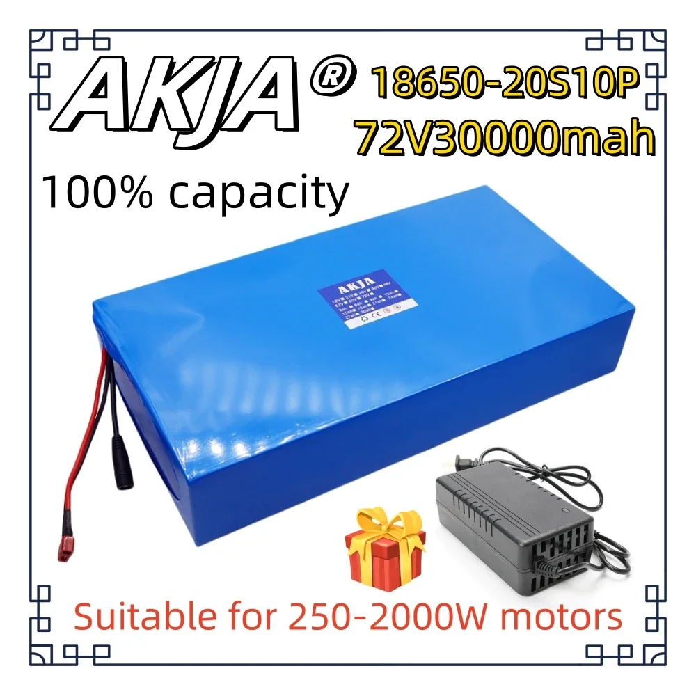 

Air fast transportation New Full Capacity Power 18650 Lithium Battery 72V30AH Lithium Battery Pack 20S10P Suitable for 250-2000W