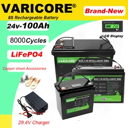 VariCore 24V 8 string 100AH LiFePO4 Battery Lithium Iron Phosphate 25.6v inverter Car lighter Batteries 29.2V Charger Tax Free