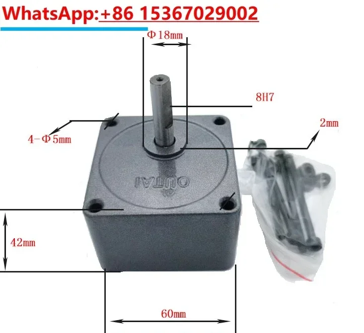 6W AC motor 2GN-60K can be equipped with 2IK6GN-C OUTAI variable speed and constant speed motor