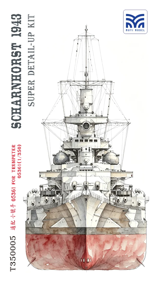 MUYI MODEL T350005 1/350 KRIEGSMARINE SCHARNHORST  DETAIL UP SET(1943)  FOR Trumpeter 05361