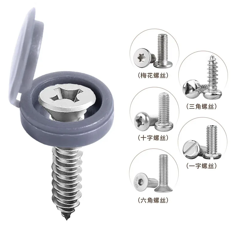 50-200Pcs/Bag Plastic Self Tapping Screw Bolt Nail Nut Decorative Cap Protective Cover Hide Foldable Hinged For Furniture Car