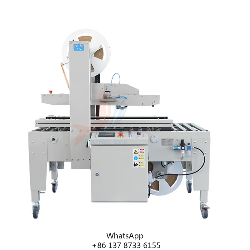 آلة ختم صندوق كرتوني شبه أوتوماتيكية لشريط الماء المنشط العلوي والسفلي