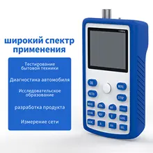 110MHz Digital Oscilloscope #3