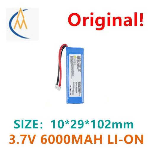 Купить больше будет дешево Применимо к JBL Xtreme gsp1029102 3,7v6000mah новый аудиоаккумулятор Bluetooth оптом