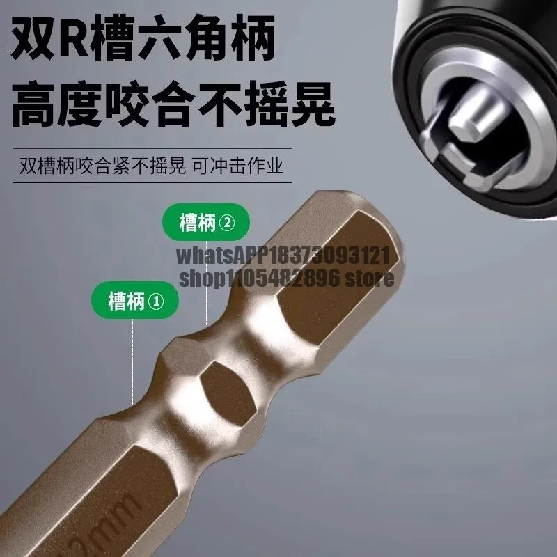 Germany upgrades four-edged sawtooth eccentric drill bit, ceramic tile concrete punching drill bit, tungsten steel high hardness
