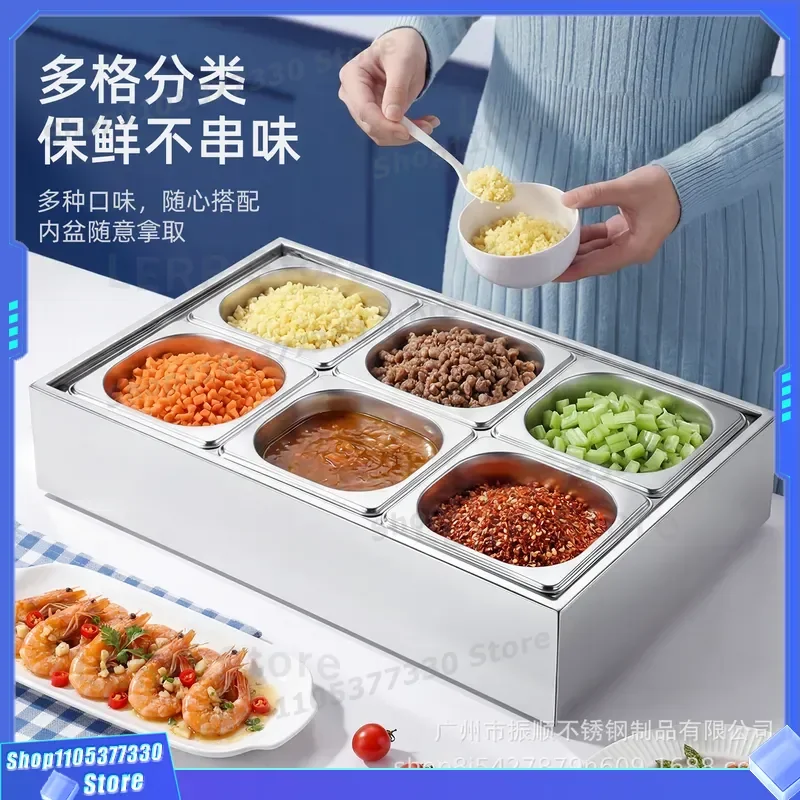 Stainless Steel Display Basin Braised Tray with Cover for Hotel Canteen Restaurant Commercial Fresh Keeping Cold Belt Base