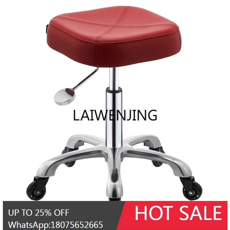 

hair salon stool rotating lift chair big work stool nail beauty stool