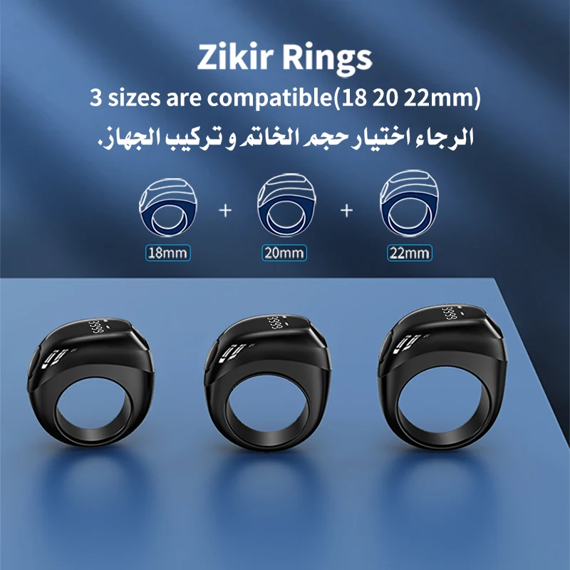 Smart Tasbih Tally Counter Ring For Muslims Zikr Digital Tasbeeh 5 Prayer Time Reminder Stainless Steel Qibla Rings