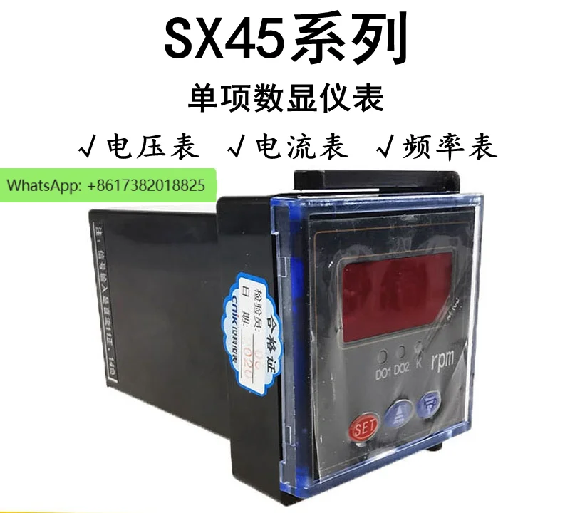 

SX45 digital frequency display DC0-10V DC inverter dedicated to 48*48 intelligent tachometer ammeter