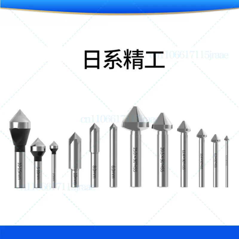 For makita stainless steel chamferor 90 ° taper screw countersink straight shank three-blade chamferor 8.3mm [D-37443]