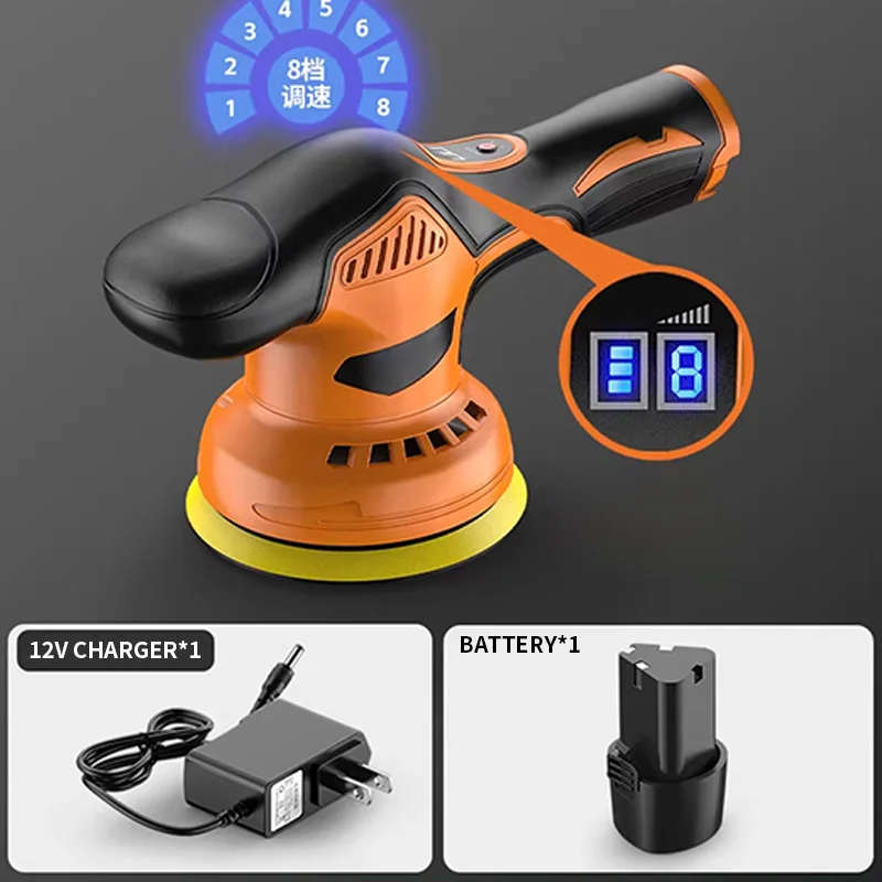 wireless-handheld-car-polisher-21v-20ah-battery-polishing-waxing-kit-paint-renewal-repair-curved-eccentric-shaft