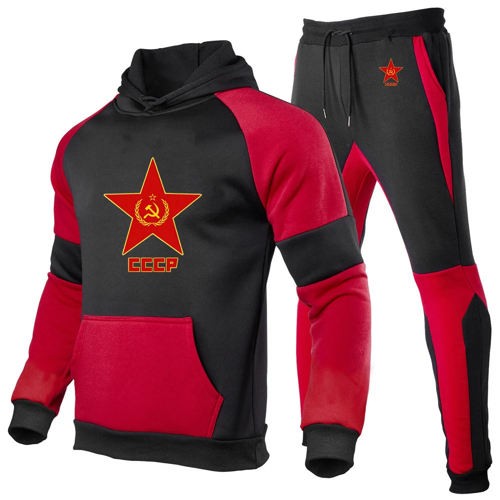 2025 Retro CCCP Spring And Autumn New Men's Soviet Union USSR Patchwork Color Hoodie + Trouser Harajuku Fashion Suit