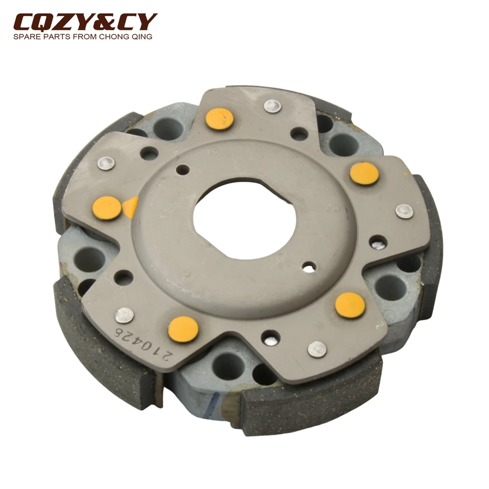 Wysokiej jakości zestaw sprzęgła do skutera Suzuki AN400 Burgman 400 SkyWave 400cc K7 K8 K9 K10 2007-2014 21501-05H41