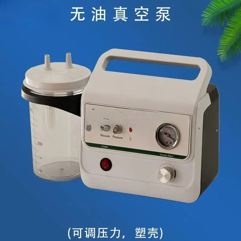 AP-01EC Rechargeable Oil-free Vacuum Pump AP-01E Adjustable Pressure Molded Case