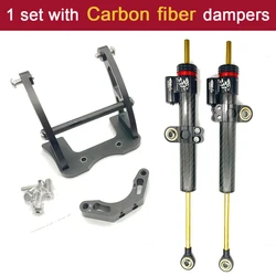 2PCS Dual Directional Steering Damper for Dualtron Thunder 1,2 DTT2 Electric Scooter Carbon fiber damper