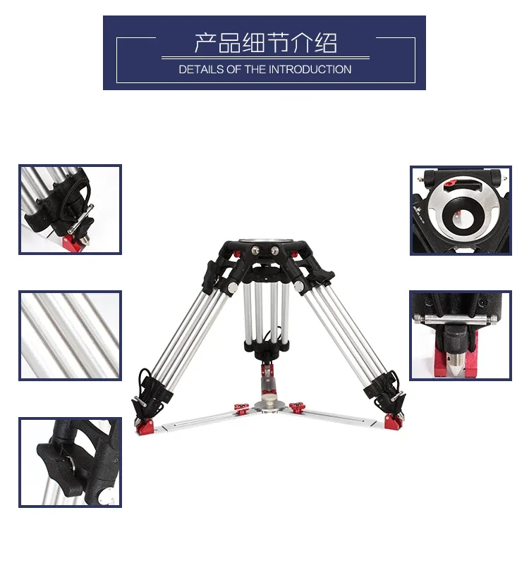 JIEPAI 188kg Heavy duty Professional Short Tripod 150mm Bowl Middle Leg tripod STONE-15 for FILM VIDEO CAMERA aluminum