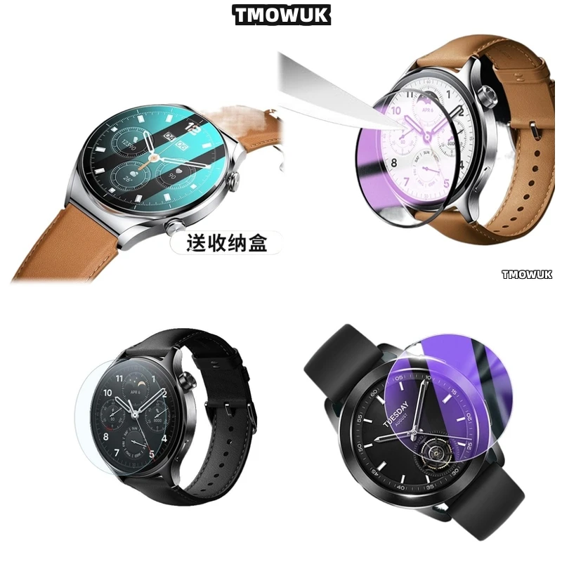 

For Xiaomi Watch S1 S3 Pro S4 Sport Ultra - Thin Screen Tempered Glass Protector: HD Anti - Scratch 9H Hardness Film