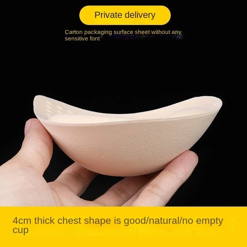 Super Thick Natural Latex Bra Pad Increases the Size of the Chest, Thickens the Gathering Bra, Cushions the Sponge Back Bra Pad,