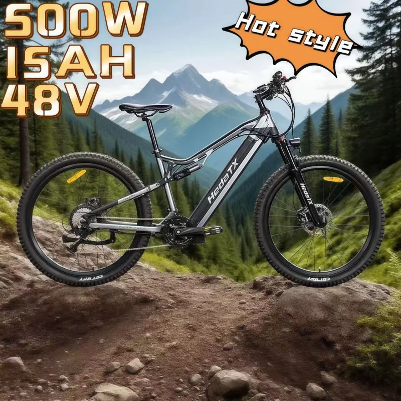 

Hot-selling off-road 27-inch adult mountain aluminum alloy absorption frame 500W, 48V15.6AH