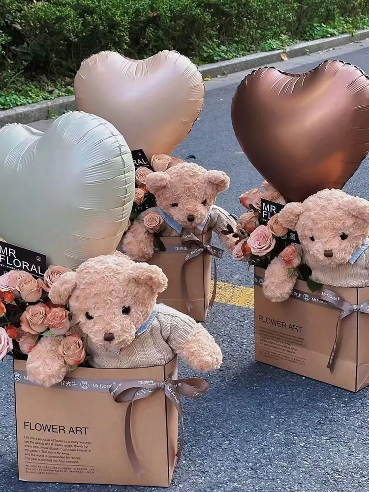 Brown Paper Bag for Balloon Rose Bouquet Flower Package Kraft Paper Gift Box 5PCS
