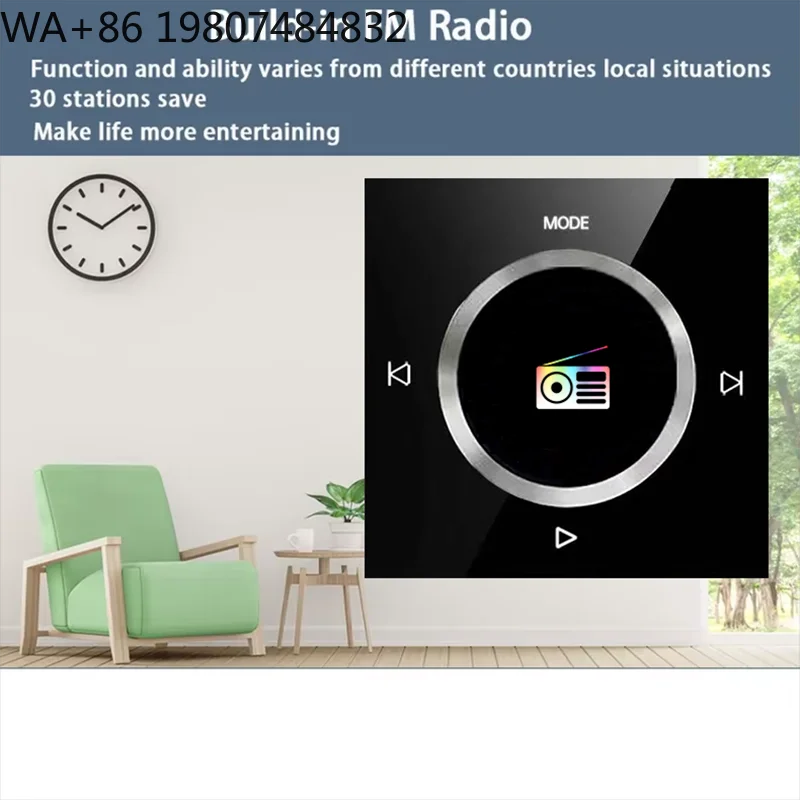 86 Type Wall Mount Hifi Knob Controller Bluetooth Mini Stereo Background Music Smart Home Amplifier Panel