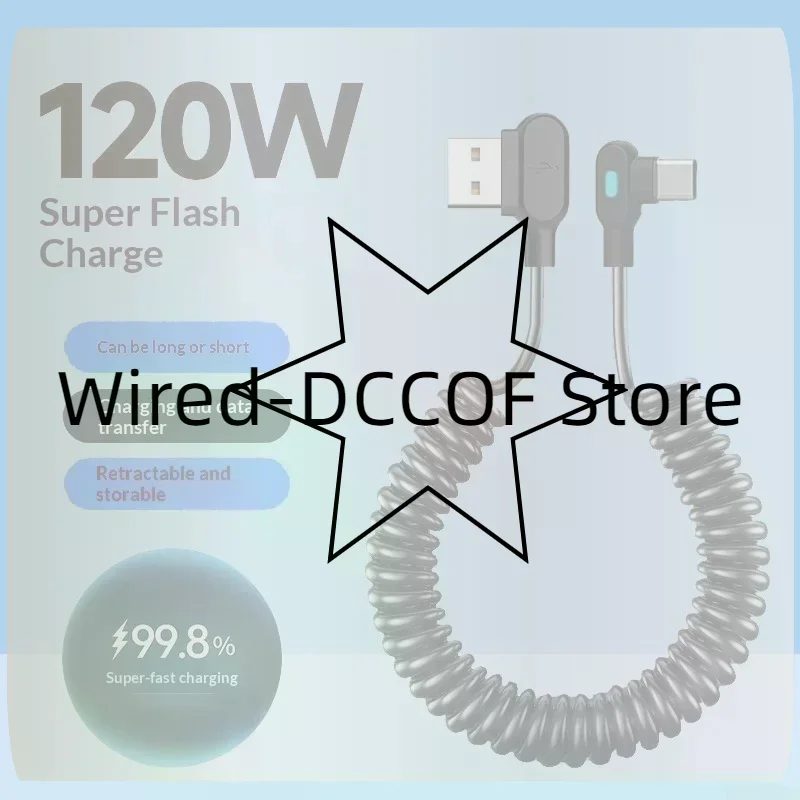 120W Retractable Coiled USB Type C Cables 6A Quick Charging Data Cord 90 Degree Elbow Spring Type-C Car Cable