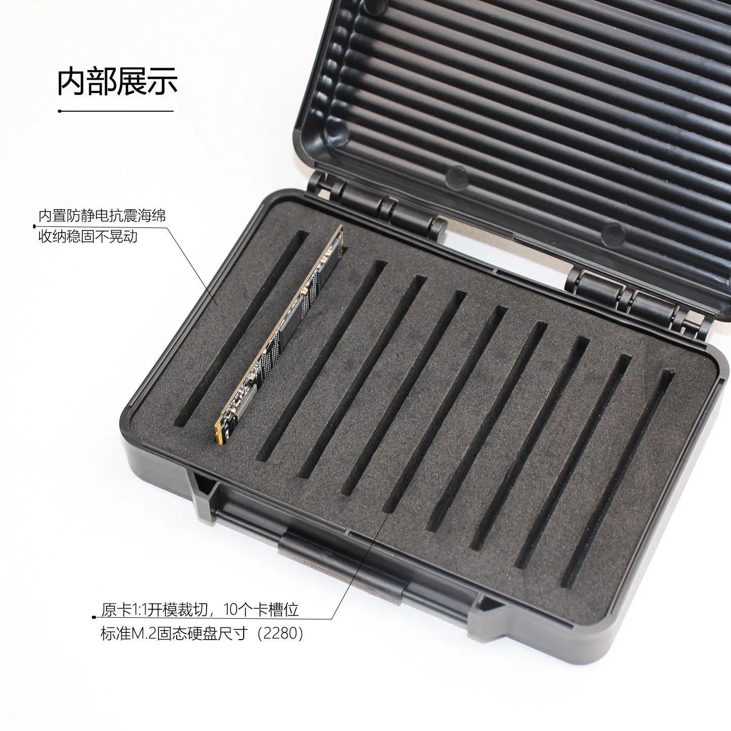M.2 SSD Storage Box 10 Packs of M2-2280 Hard Disk Box Portable Hard Disk Dust-proof Finishing Box