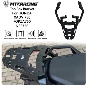 Mklighttech העליון סוגר עבור honda xad750 nss750 2021-2024 אחורי בעל המטען האחורי מטען מדף