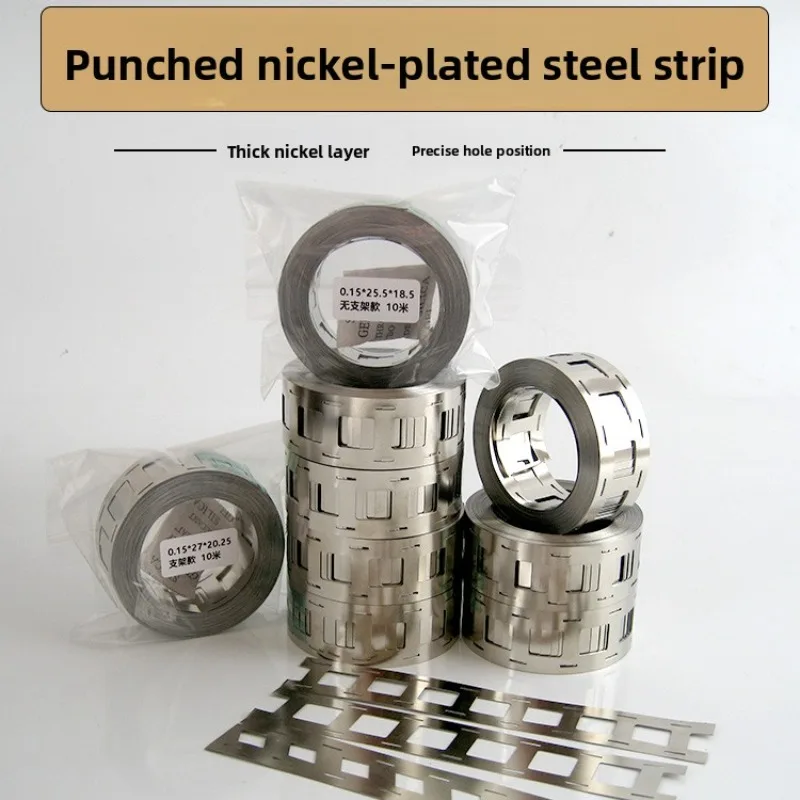 1M 6P 0.15mm Thickness Nickel Plated Belt Lithium Battery Nickel Strip Li-ion Batteries Nickel Strip Used for 18650 Spot Welding