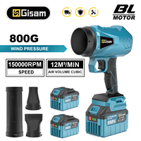Gisam 200M/S Brushless Leaf Blower 150000RPM Handheld Electric Turbo Blowers Jet Fan Dust Blowing for Makita 18V Battery Pins