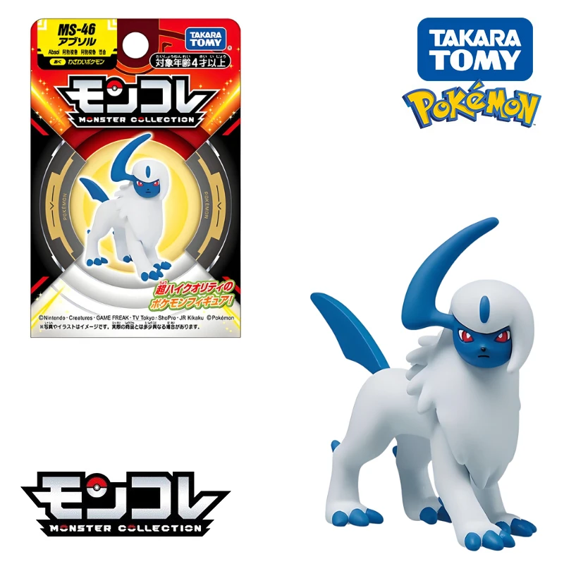 Original Takara Tomy Pokemon Mega Gengar Gyarados Lucario Absol Figur Spielzeug Anime Venusaur Charizard Blastoise Mewtwo Modell Puppe – Detail 11