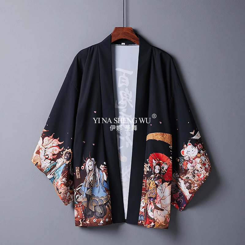 New Traditional Harajuku Japanese Kimono Loose Yukata Summer Beach Sunscreen Kimono Cardigan Cosplay Blouse Kimono Femme Kimono