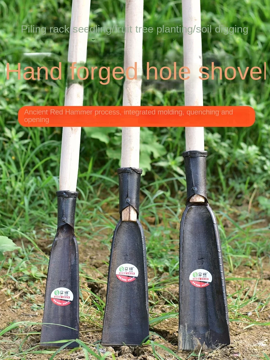 Hand-Forged Digging Tool for Electric Pole Hole Agricultural Luoyang Shovel Soil Sample Barrel Digging Tree Planting Shovel