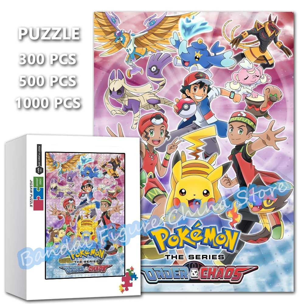 Vaporeon Pokemon Monster Jigsaw Puzzle 300/500/1000 Pieces Pikachu Adventure Anime Print Puzzle for Kids Stress Relief Toys