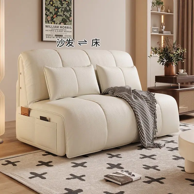 

Cream intelligent electric sofa bed dual-purpose foldable small apartment multi-functional telescopic