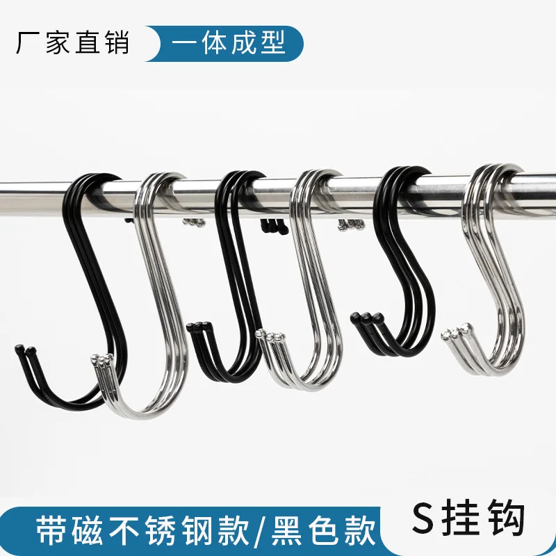 Stainless steel and iron S hooks in multiple sizes from extra small to 5 inch with fine curved or single head variants load rate