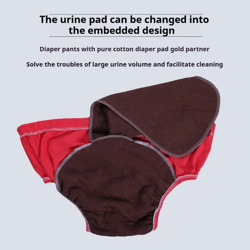 Elderly Incontinence Underwear Washable Cotton Diaper Briefs Adult Diaper Leak-proof Absorbent Urine Leakage Bottoms Women Men