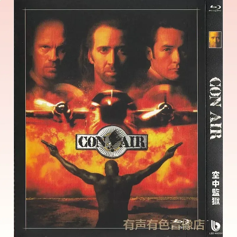 Action Crime Movies Prison in the Air Genuine High Definition BD Blu-ray 1 Disc Nicholas Cage