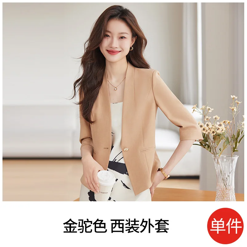 2025New بدلة على الموضة بلوزة نسائية غير رسمية منتصف الأكمام المهنية سترة صغيرة رسمية المرأة سترة واحدة Workwear881