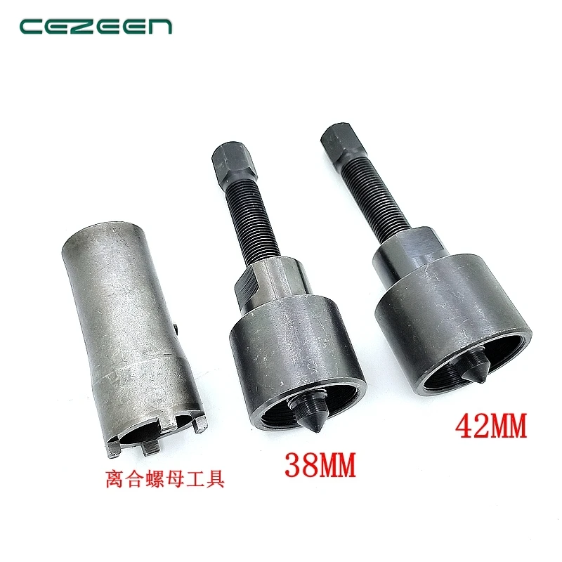 1pc for Benelli Huanglong 600 Leoncino 500 clutch tool Loncin 300 Yinxiang KTM390 magnetic motor rotor puller