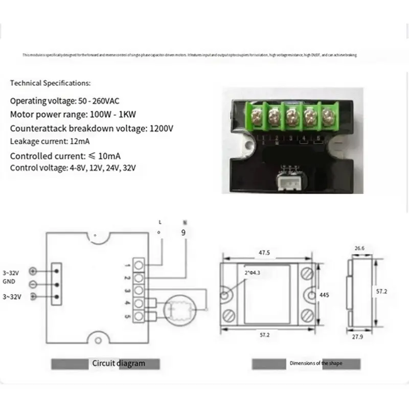 Fwd Rev Control Module DZF-250W For Solvent Printer