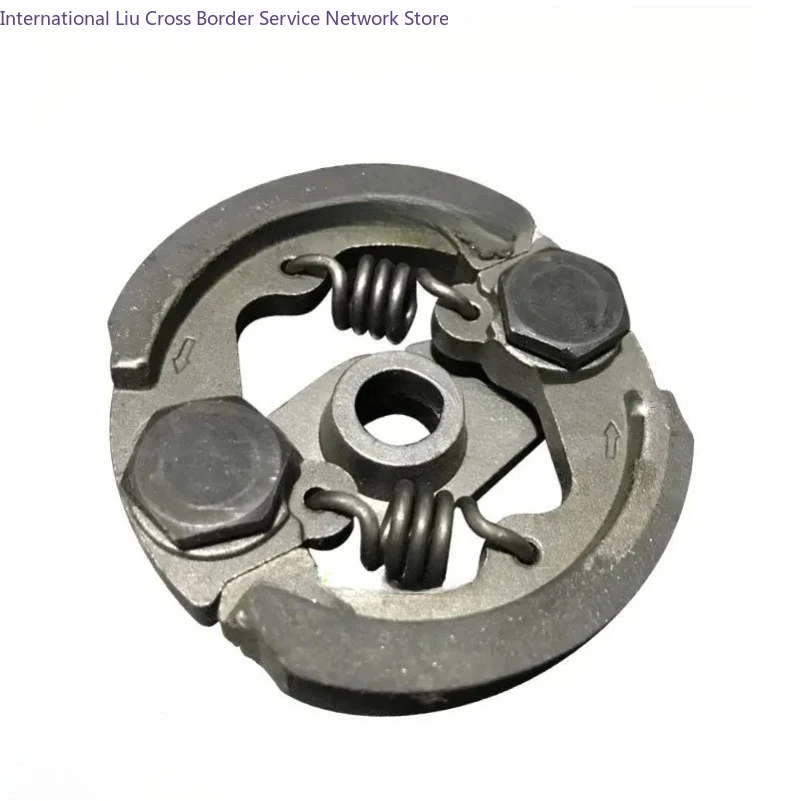 Suitable  High Quality Redskin Lawn Mower Accessories Brush Cutter Grass Machine Clutch Throw Block