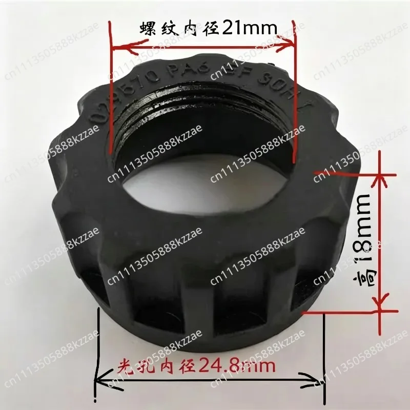 Fixed hydraulic solenoid valve coil nut locking cap cover