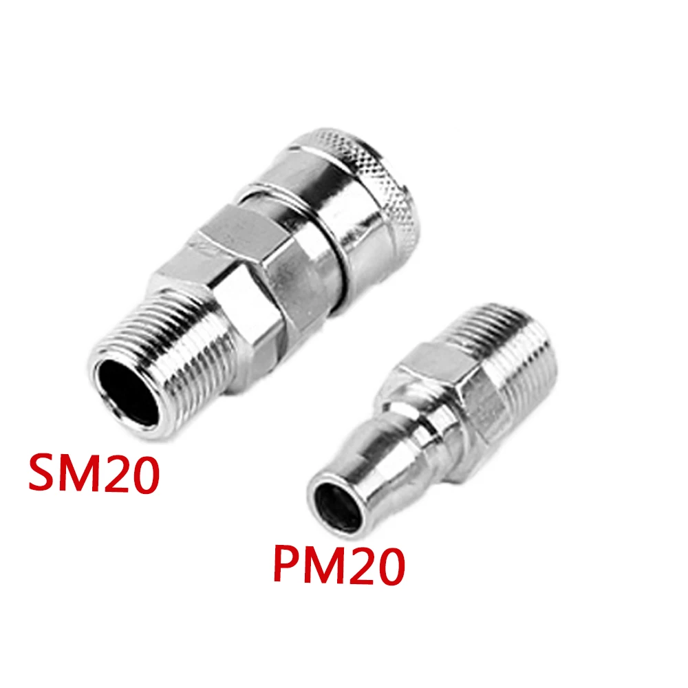 

1PC SM/PM 20 13MM Male Join Hose Pneumatic Air Compressor Hose Quick Coupler Plug Socket Connector