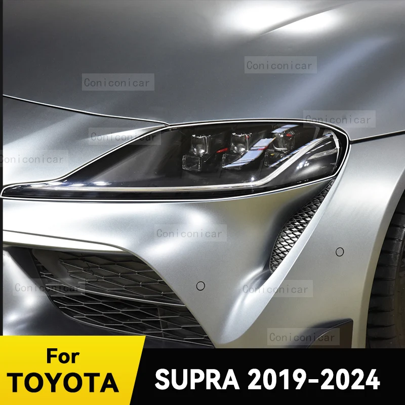 

For TOYOTA SUPRA 2019-2024 2023 Car Headlight Protective Cover Film Front Light Transparent TPU Headlamp Accessories