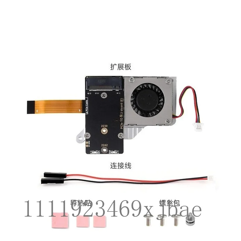 PCIe To M.2 Adapter Board for Raspberry Pi 5, NVMe SSD Protocol Expansion Board, SSD Boot Support With Cooling Fan