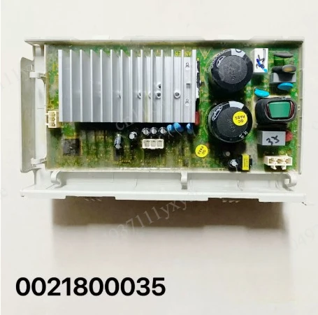 Original drum washing machine motor drive frequency conversion board 0021800035/S/SA/Q/T/H/X/L/M